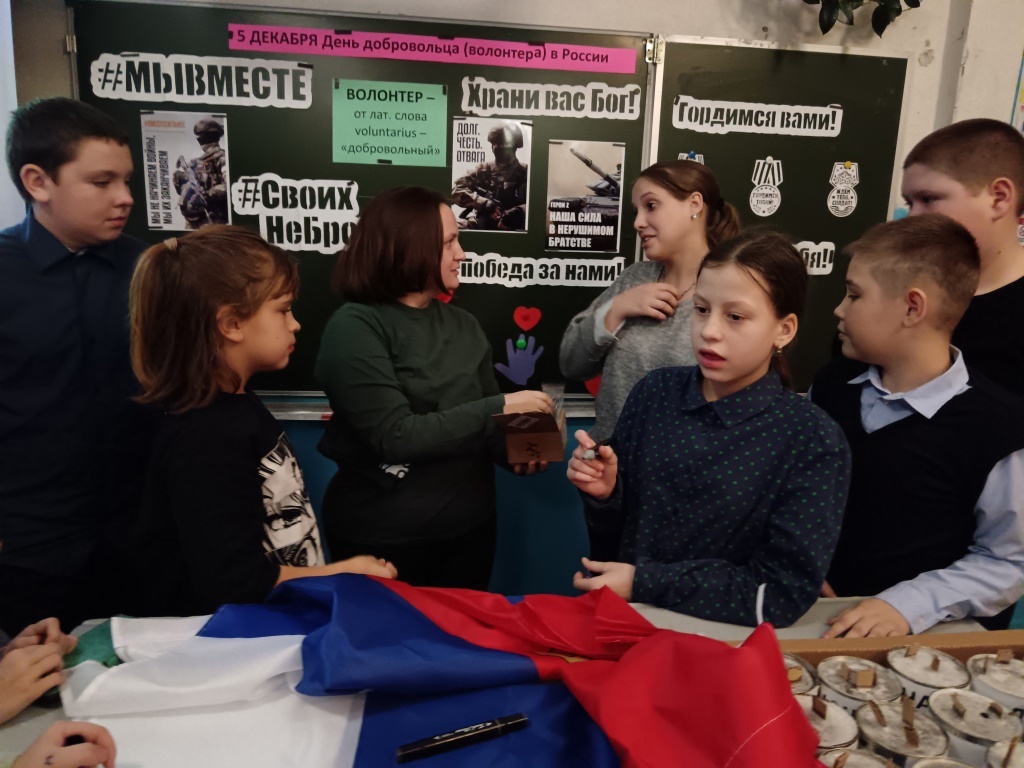 В Нивнянской школе Суражского района состоялась интересная классная встреча с опытным волонтером  Анной Король