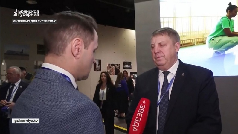 Губернатор Александр Богомаз рассказал федеральному каналу о ситуации в приграничье