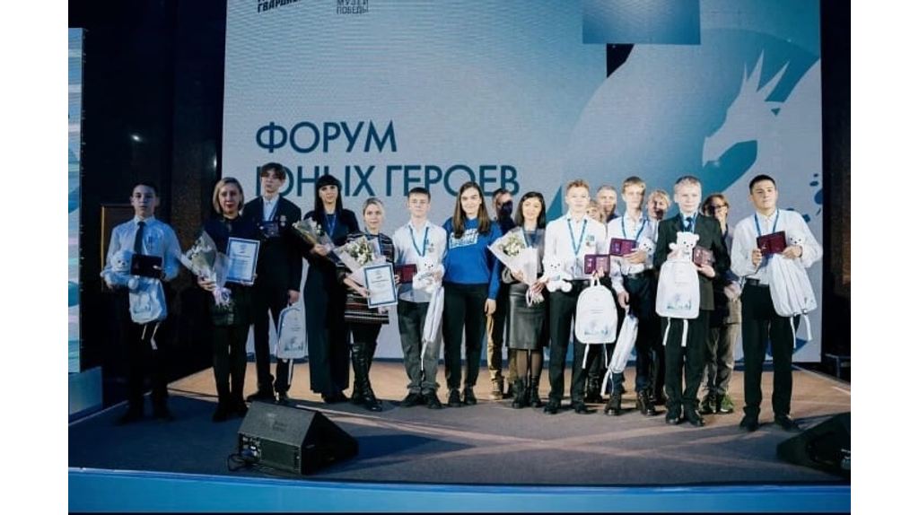 Школьник Павел Старовойтов из Клинцовского района награждён медалью «Герой нашего времени»