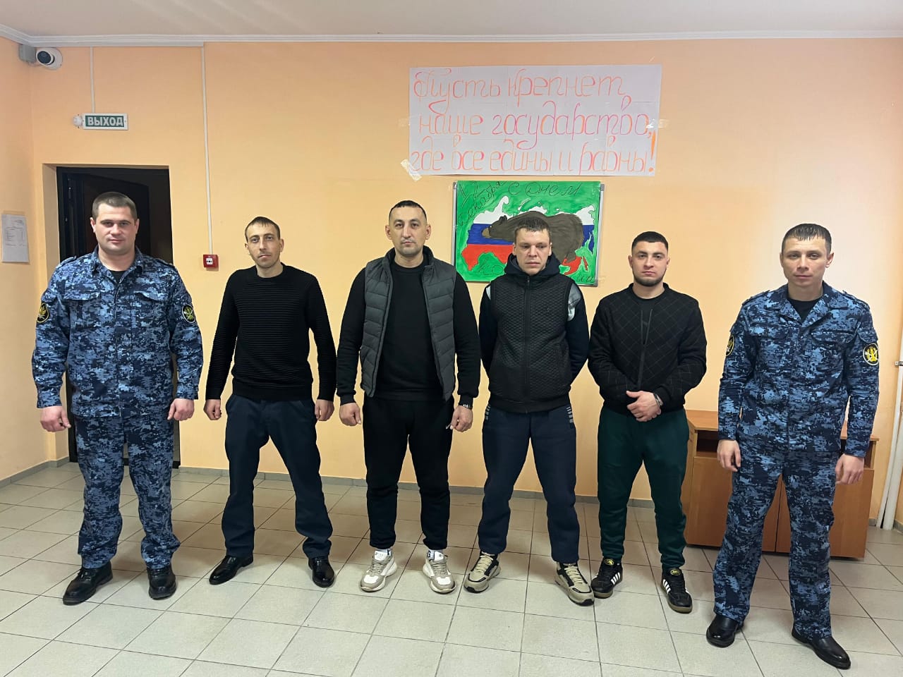 В УФИЦ ФКУ КП-3 УФСН России по Брянской области с осужденными к принудительным работам  проведен концерт, посвященный Дню Конституции.