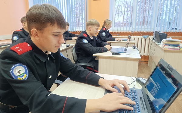 В Брянской области кадеты написали казачий диктант