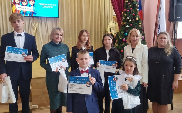 В Брянске состоялось награждение участников конкурса по финансовой грамотности «Знаешь? Покажи!»