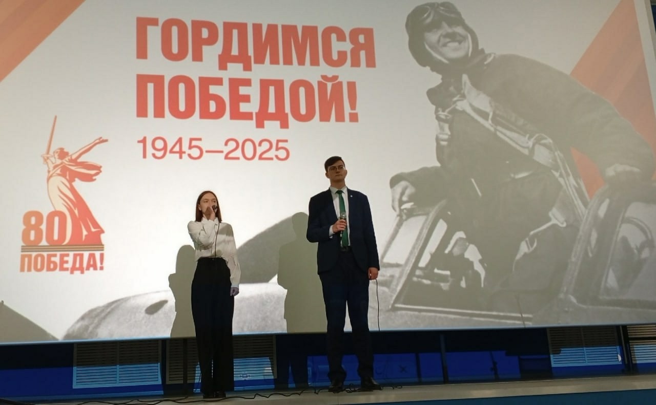 Студенты Суражского педколледжа приняли участие в торжественном открытии Года Защитника Отечества