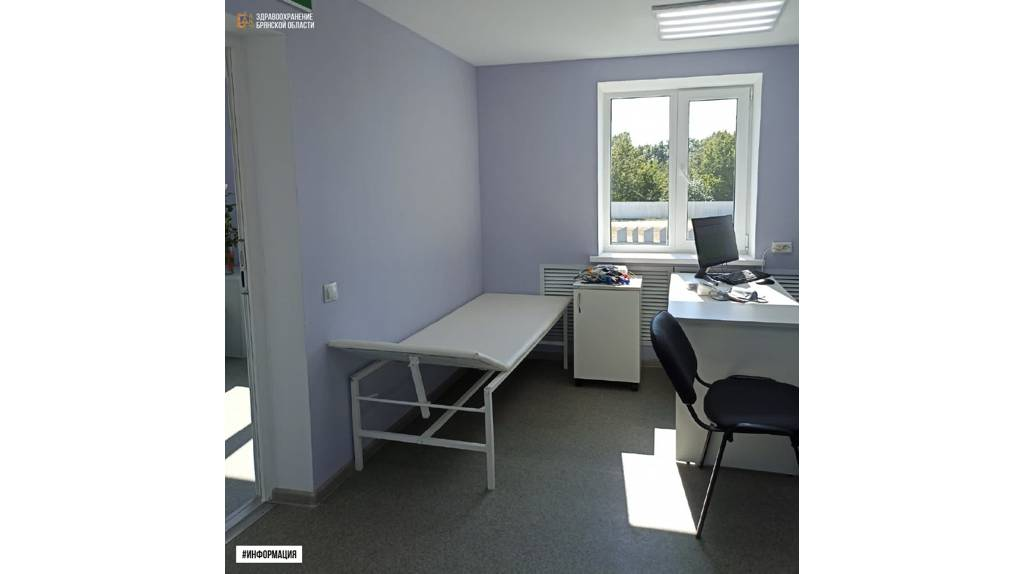 В Красногорском районе Брянской области в 2025 году отремонтируют два ФАПа