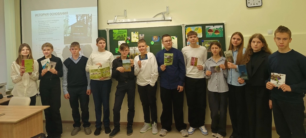 В Суражской средней школе №3 прошёл познавательный час на тему «Заповедный мир природы