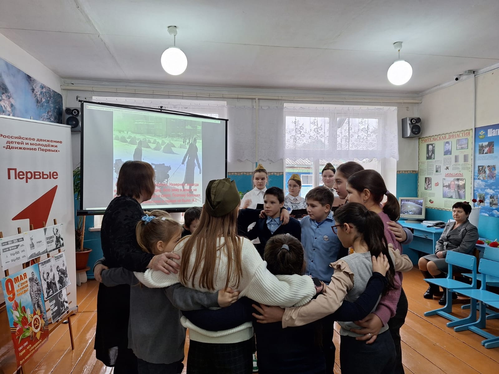 В Дубровской школе Суражского района говорили о блокаде Ленинграда