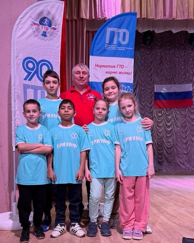 Команда из Суражского района приняла участие в Зимнем фестивале ВФСК ГТО в спортивном комплексе «Путевка»