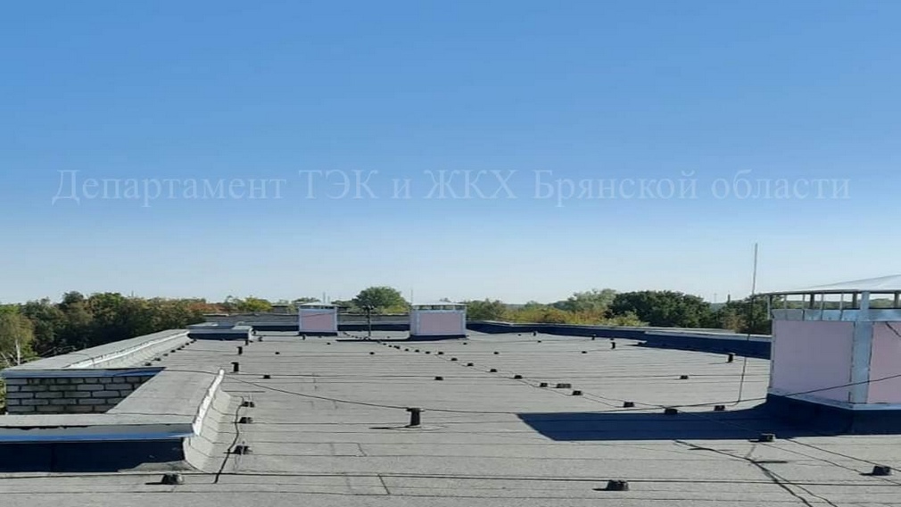 В 2024 году в Брянске капитально отремонтировали крышу многоквартирного дома