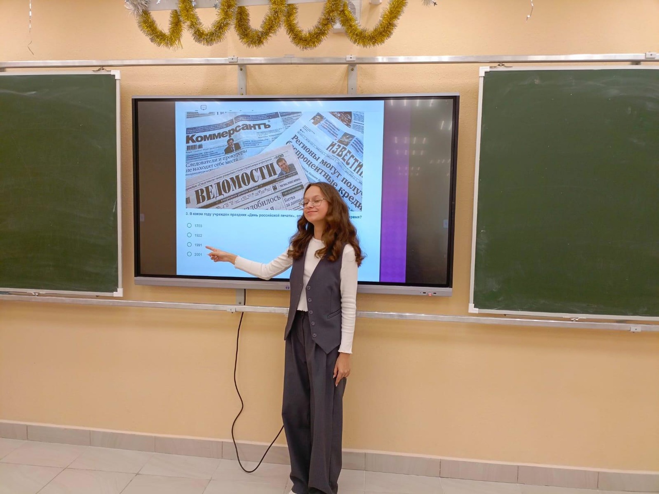 В Суражской средней школе №2 состоялись занятия в рамках проекта «Разговоры о важном»