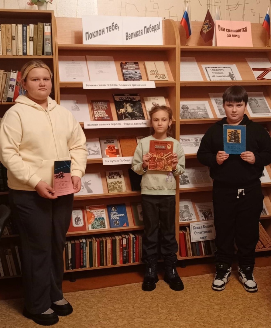 В Лопазненской сельской библиотеке Суражского района открылась выставка «Поклон тебе, Великая Победа!»