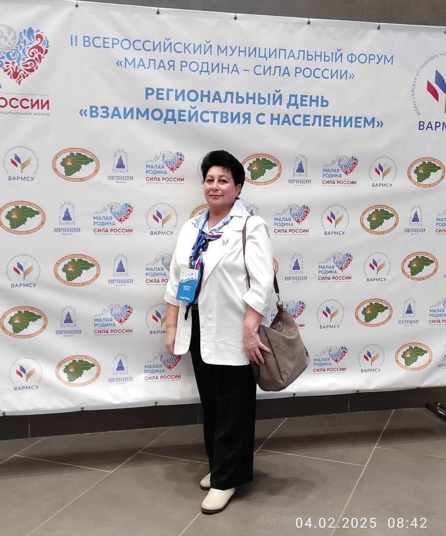 Всероссийская ассоциация развития местного самоуправления продолжает проведение региональных дней по обсуждению вопросов развития местного самоуправления