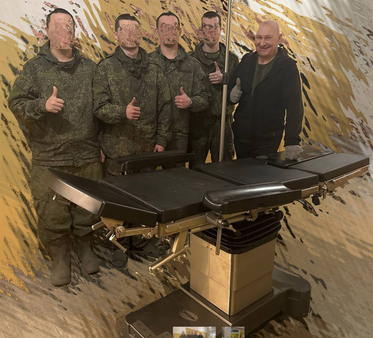 Суземские волонтеры приобрели хирургический стол для военного госпиталя