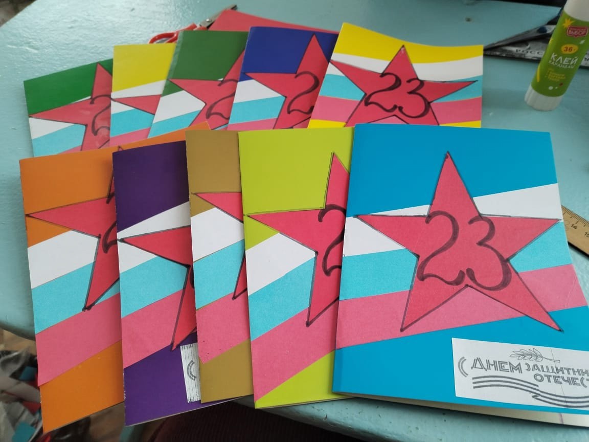 Активисты первичного отделения Движения первых Далисичской школы  изготовили открытки к 23 февраля