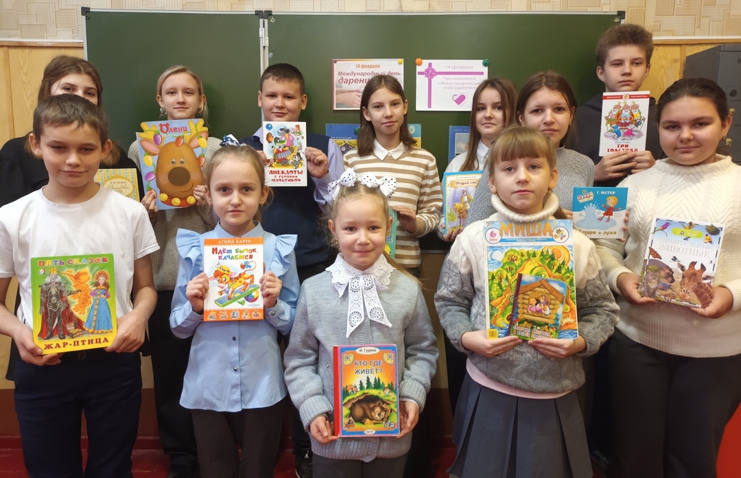 Во Влазовичской школе Суражского района прошли мероприятия, посвященные Международному дню книгодарения.