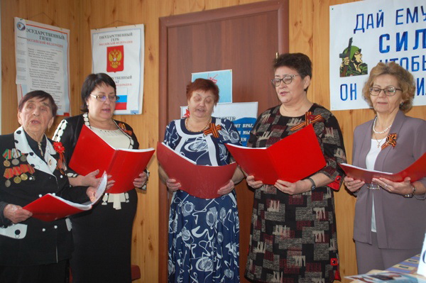 В Совете ветеранов Суражского района прошло патриотическое мероприятие