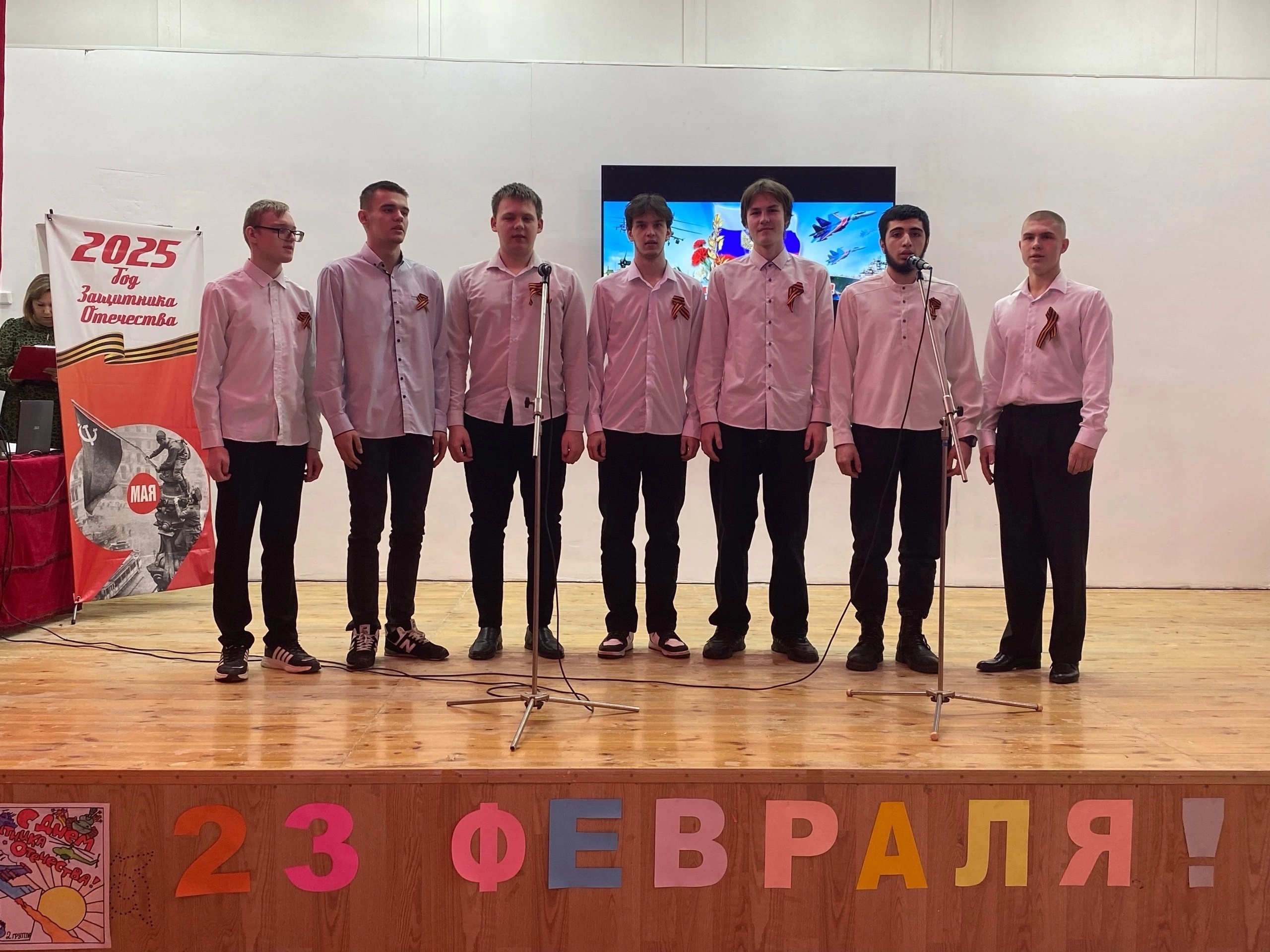 В Суражском промышленно-аграрном техникуме состоялось мероприятие , посвященное Дню Зашитника Отечества