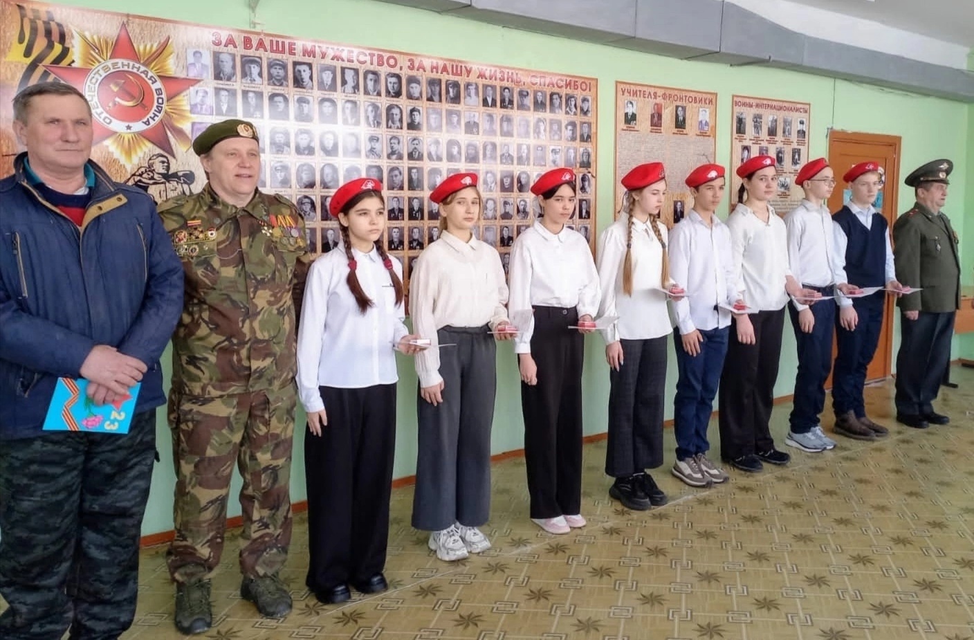 В Ляличской школе состоялось «Смотр строя и песни», приуроченный к Дню защитника Отечества