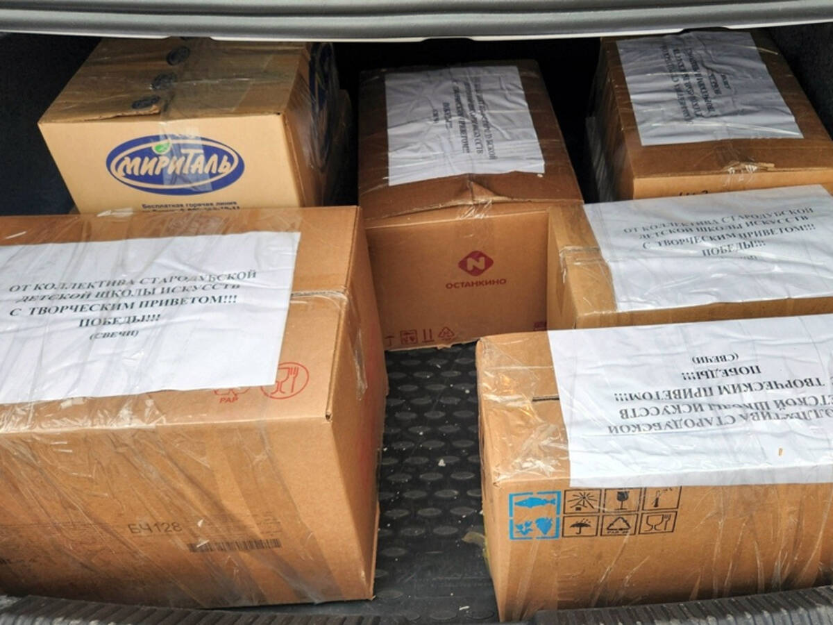 В школе искусств Стародуба изготовили две сотни окопных свечей для бойцов