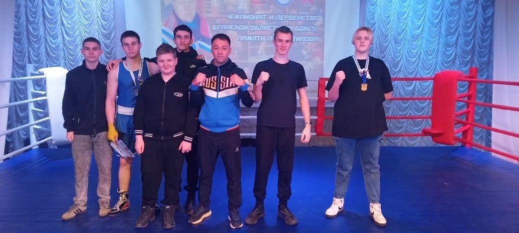 Воспитанники спортивной школы «Триумф» приняли участие в чемпионате Брянской области по боксу, памяти тренера П.А.Антипова