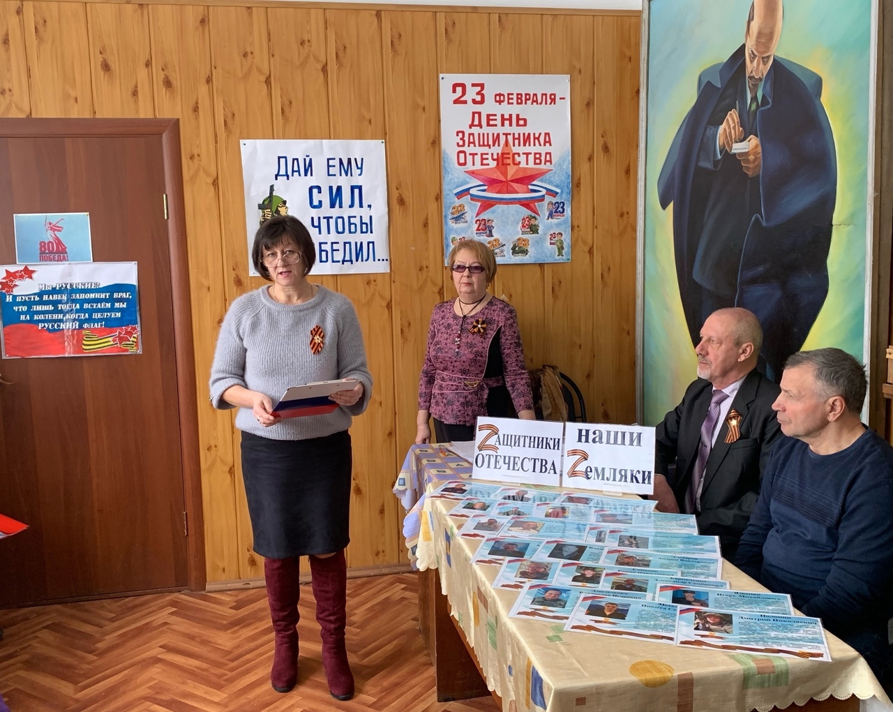 В Суражской районной общественной организации ветеранов прошло заседание клуба интересных встреч