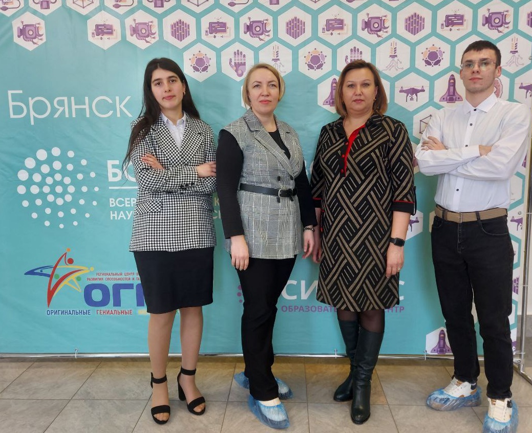 В конкурсе «Мой регион 32» студенты из Суража заняли призовые места