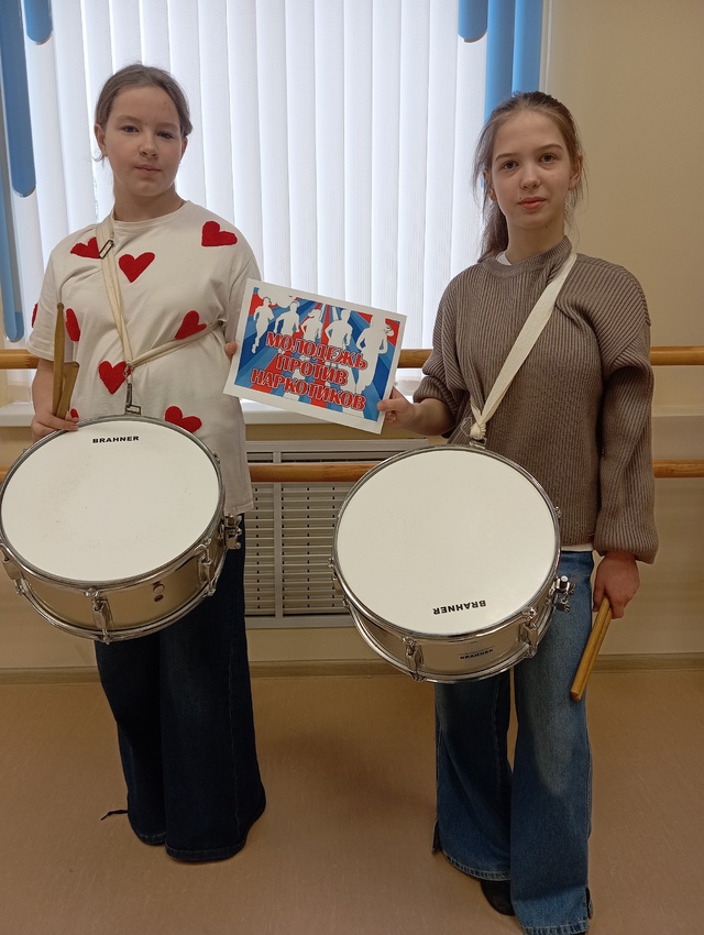 В Суражской детской школе искусств имени А.П.Ковалевского прошла тематическая акция антинаркотической направленности «Мы за жизнь без наркотиков»