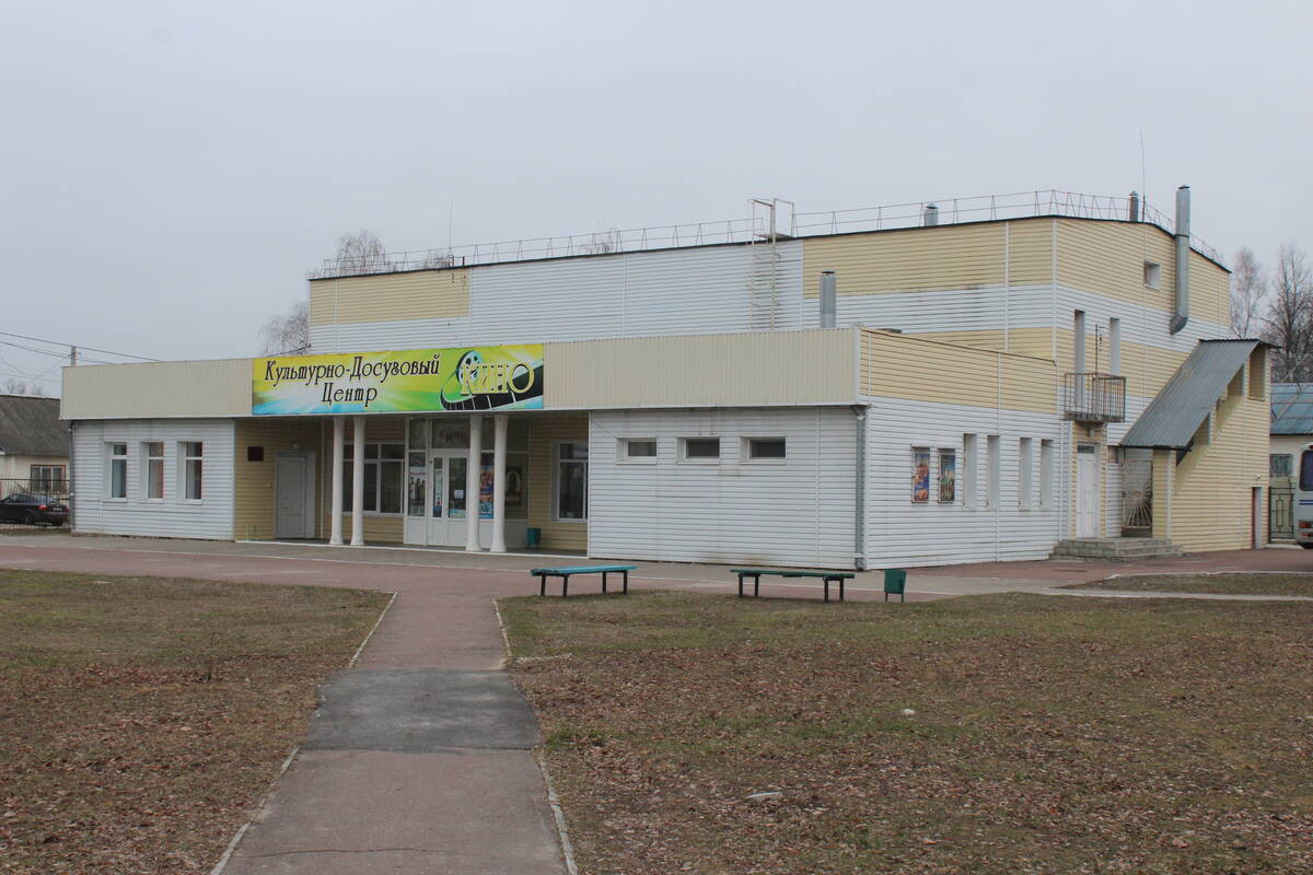 В Суземке Брянской области начался капитальный ремонт культурно-досугового центра