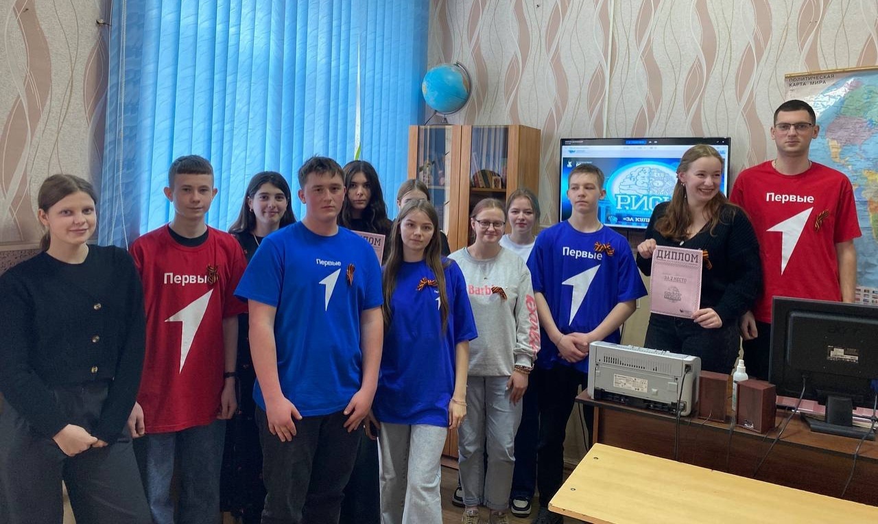 Суражском промышленно-аграрном техникуме состоялась всероссийская интеллектуальная игра РИСК «За кулисами».