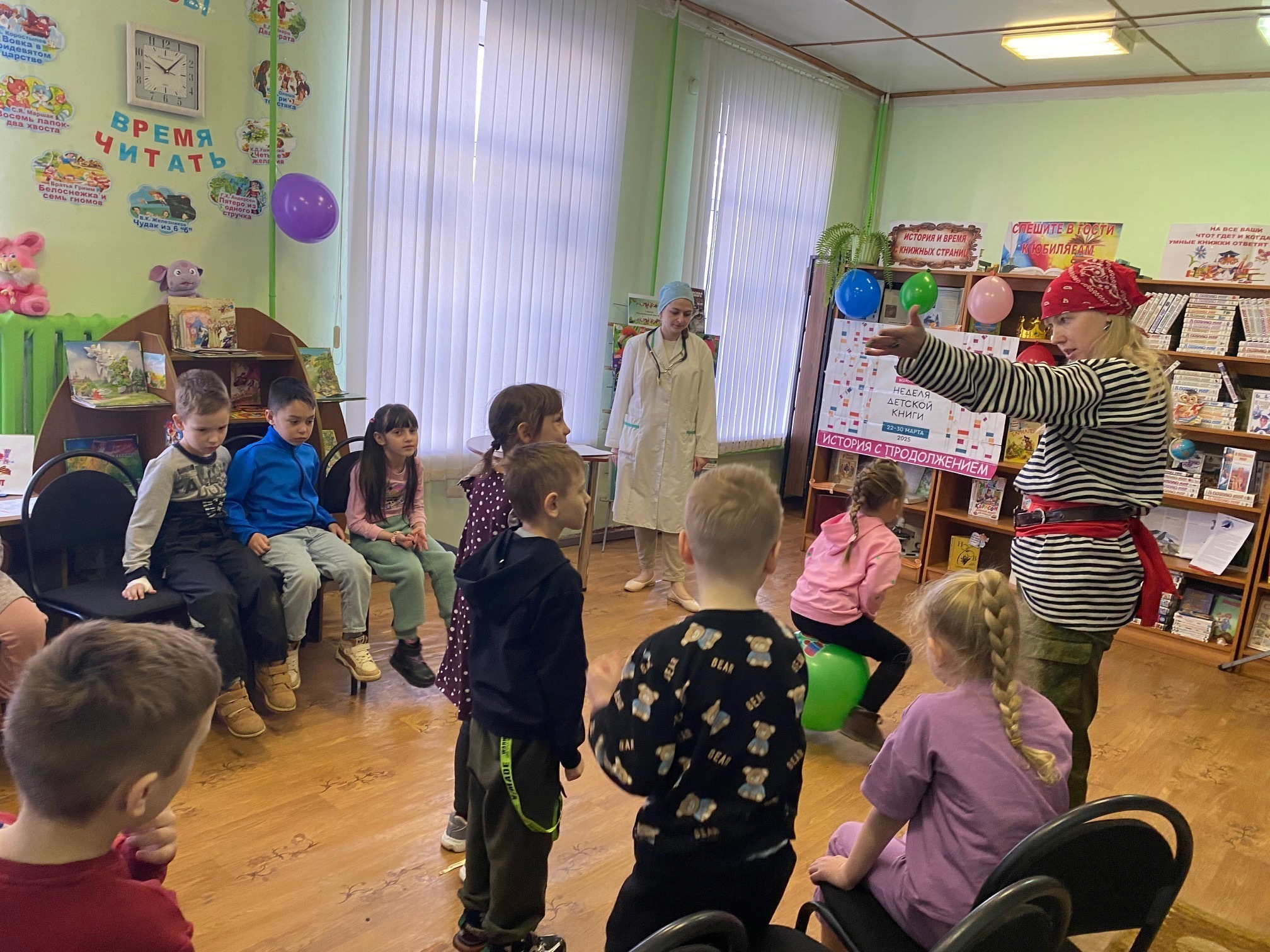 В Суражской городской детской библиотеке прошел урок здоровья «Айболит против Бармалея»