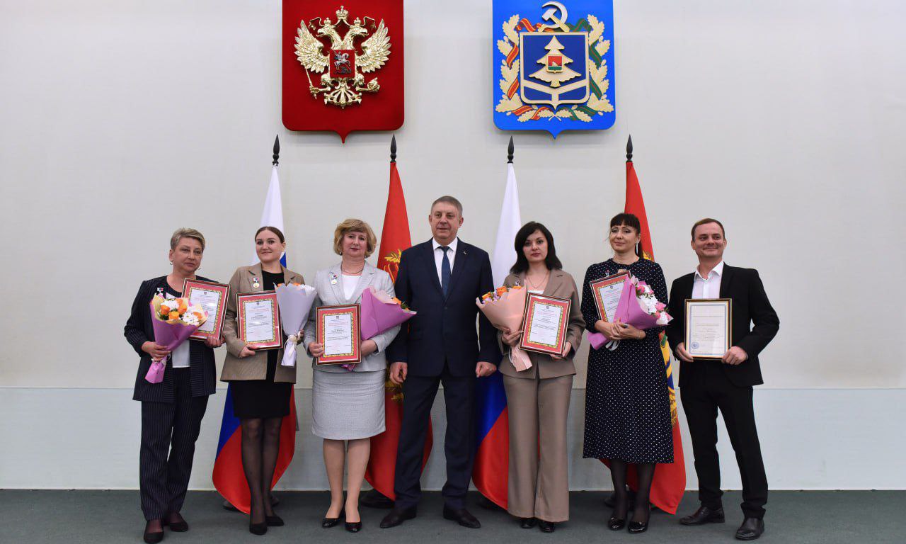 Губернатор Брянской области Александр Богомаз вручил награды работникам культуры региона