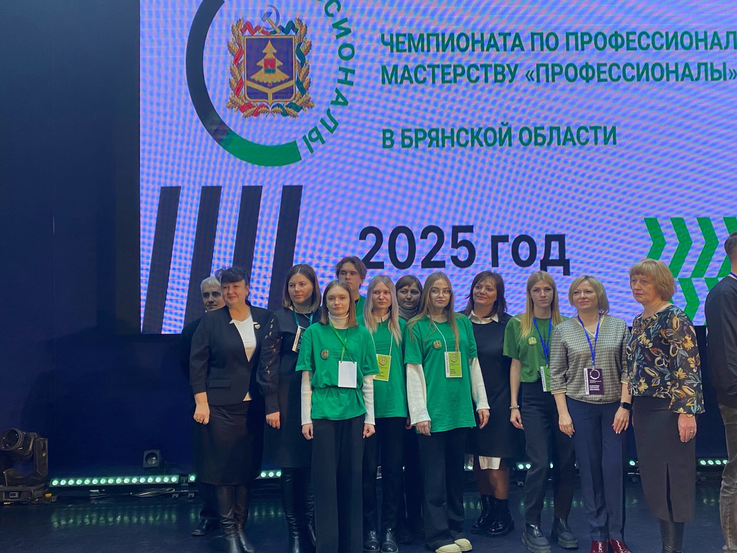 Суражский педагогический колледж им.А.С.Пушкина стал площадкой для компетенции «Физическая культура, спорт и фитнес»