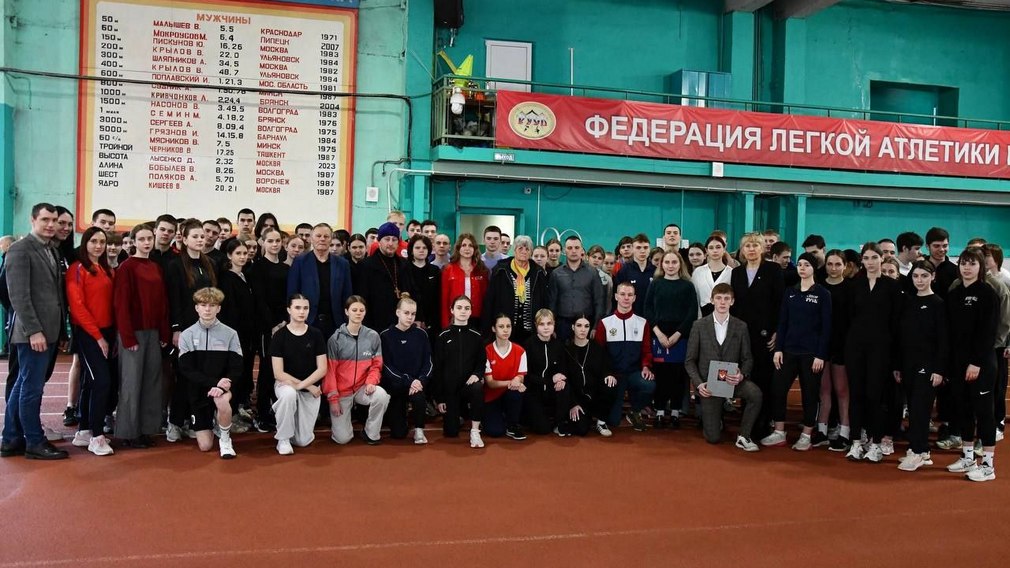 В Брянске состоялось открытое соревнование по лёгкой атлетике, посвящённое памяти Вячеслава Симонова