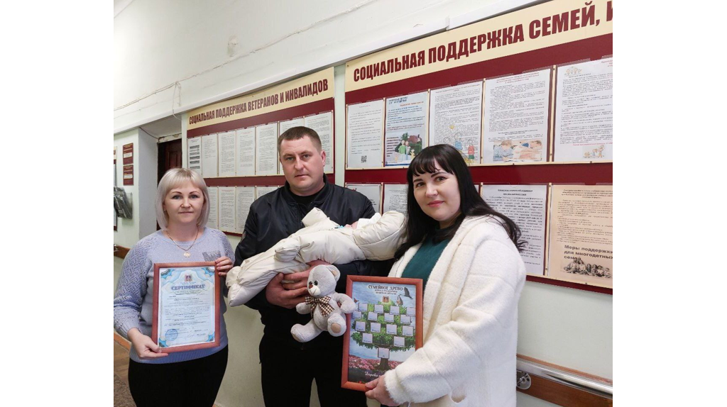 В многодетной семье Зайцевых, проживающей в Дубровском районе, была оказана помощь от государства