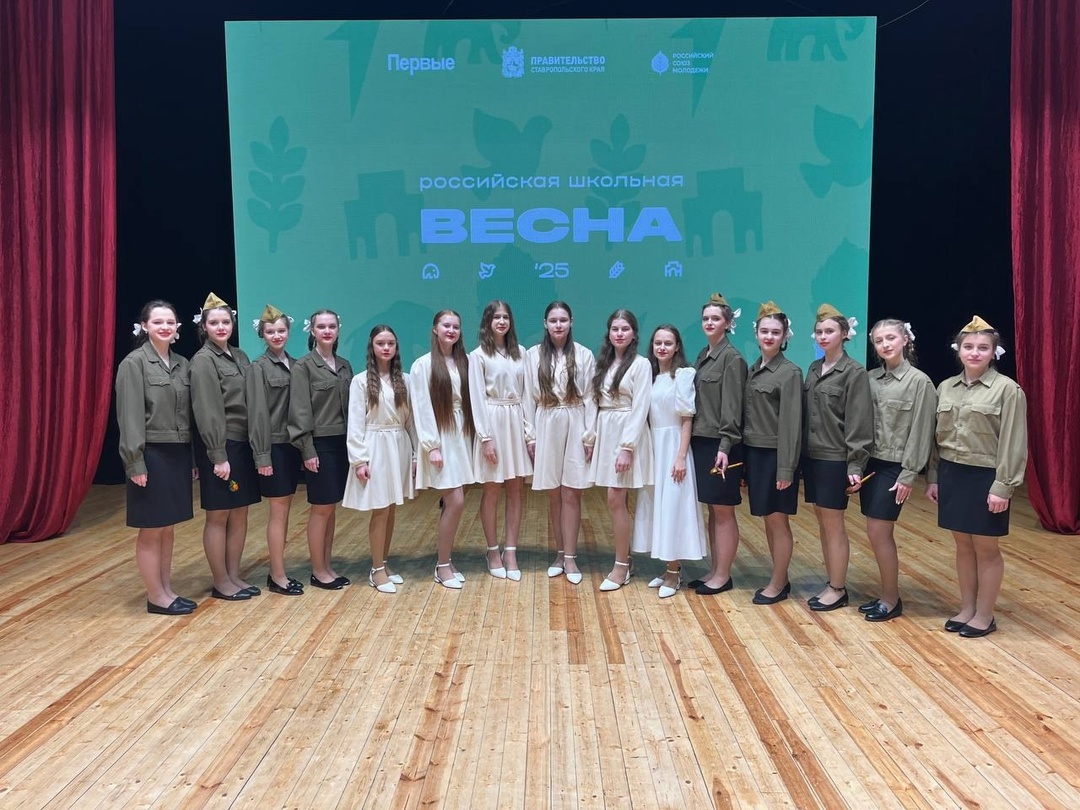 Обучающиеся Суражского ЦДТ приняли участие в зональном этапе фестиваля «Российская школьная весна»