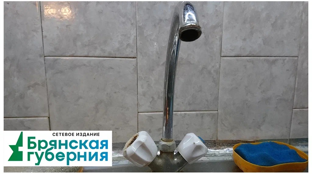 В Брянской области было осуществлено бурение 98 скважин для добычи подземных вод