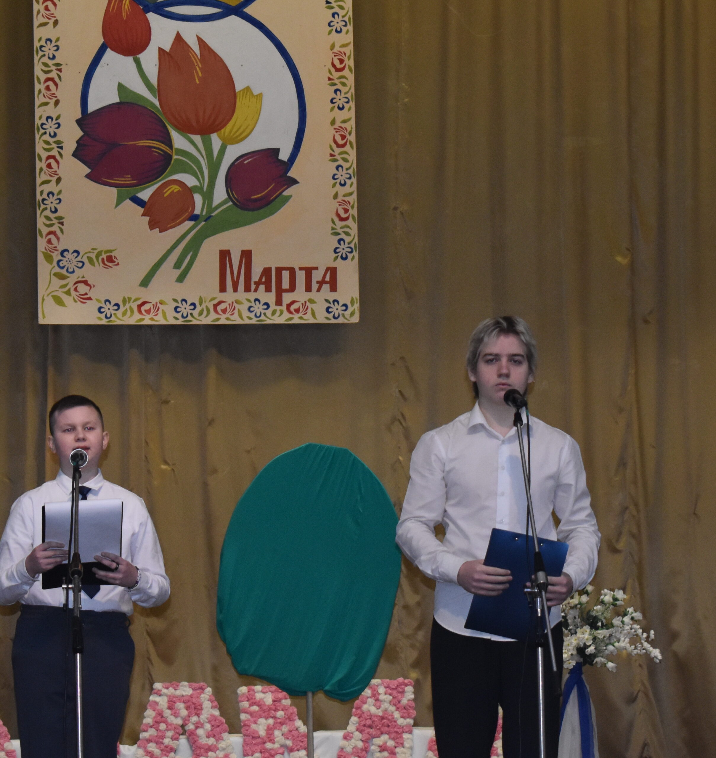 В преддверии Международного женского дня в районном Центре культуры прошел праздничный концерт