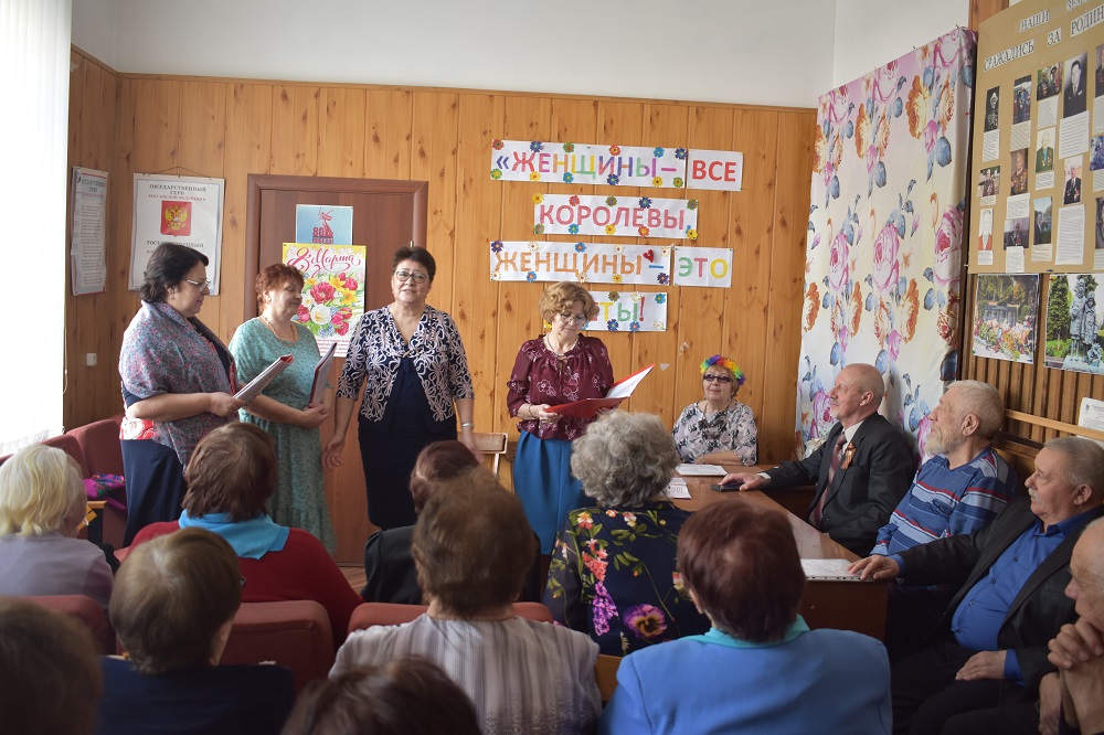 В Совете ветеранов прошел праздник, приуроченный к Международному женскому дню