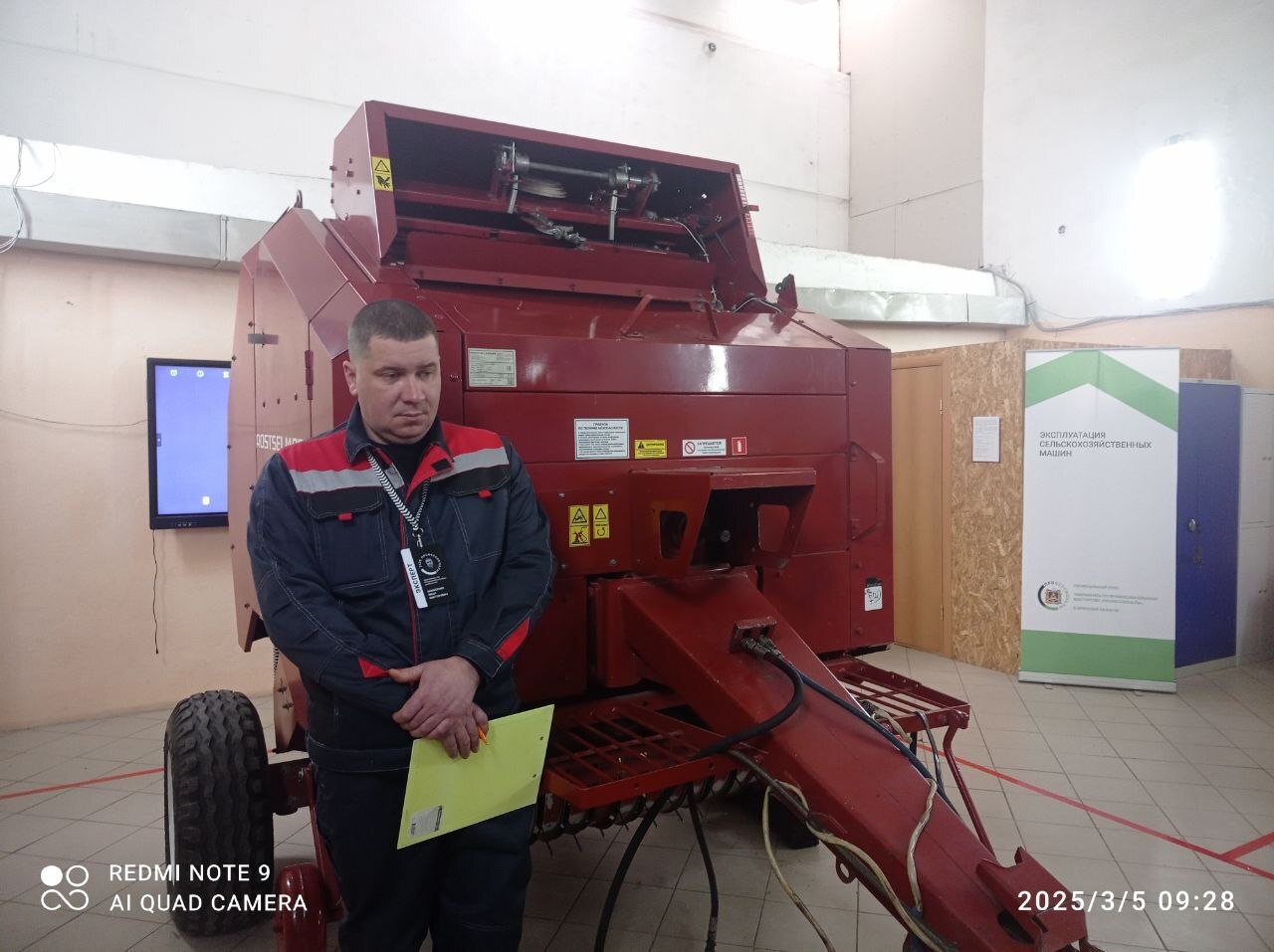 В Суражском СПАТе работает площадка «Эксплуатация сельскохозяйственных машин» регионального этапа чемпионата «Профессионалы» Брянской области