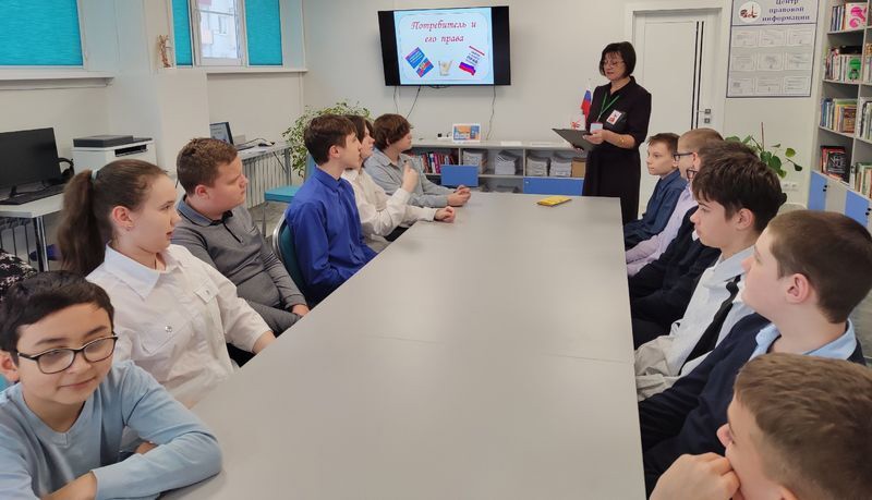 В Суражской районной библиотеке прошел правовой урок «Путешествие по правам потребителя»