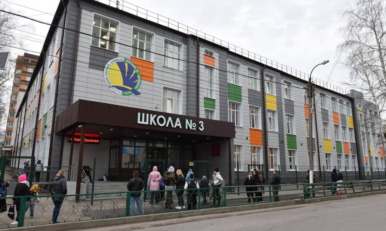 За два года в регионе был проведён капитальный ремонт шестидесяти школ