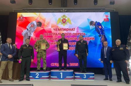 Брянские росгвардейцы стали победителями чемпионата Центрального округа Росгвардии по дзюдо