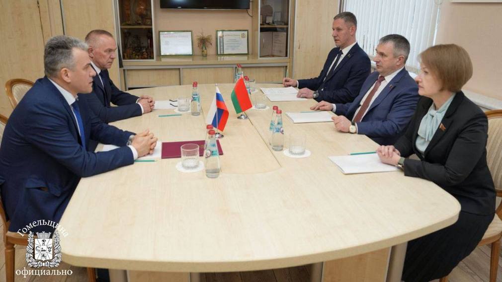 Делегация Брянщины и руководство Гомельской области обсудили дальнейшее сотрудничество