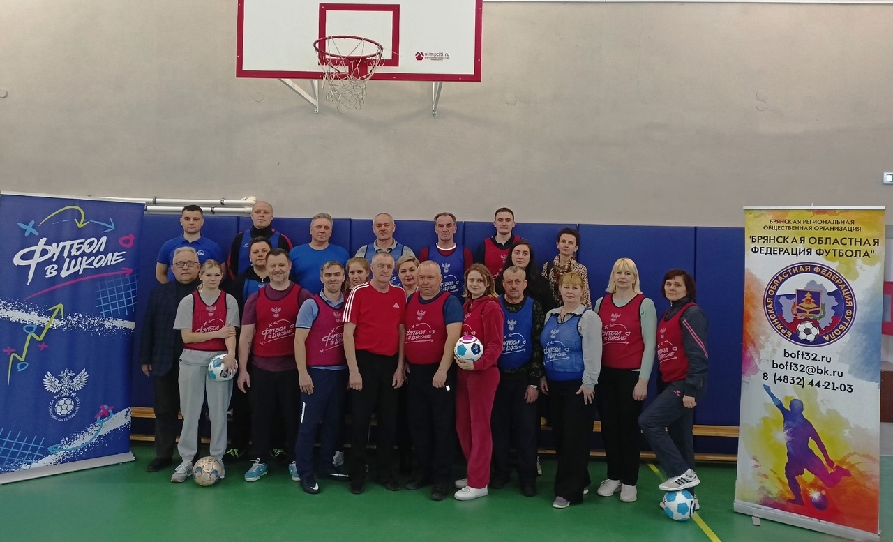 В школе № 1 города Суража прошло методическое мероприятие для преподавателей физической культуры и спорта