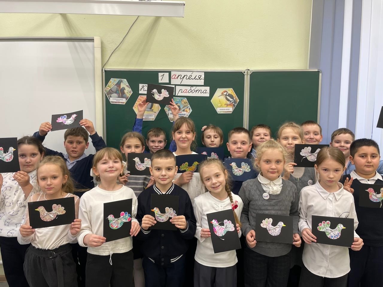 Во вторых классах школы № 1 прошли уроки, посвященные Международному Дню птиц.