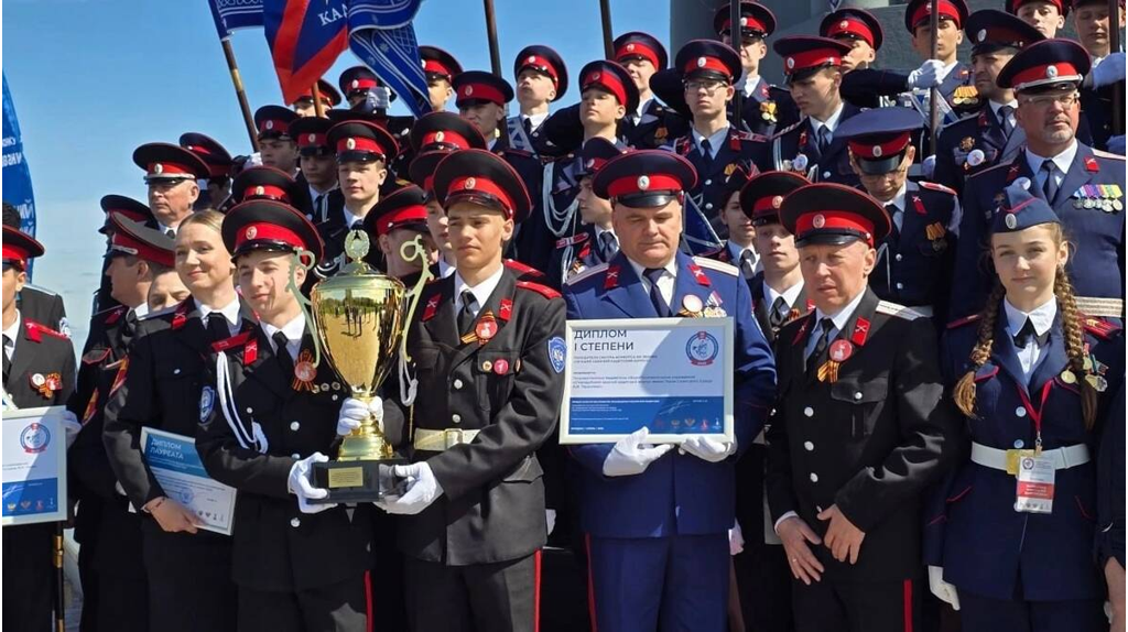 Стародубский казачий кадетский корпус признали лучшим в России