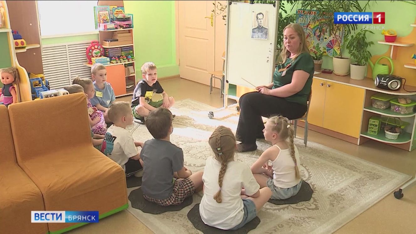 В Брянске объявят имя лучшего воспитателя области