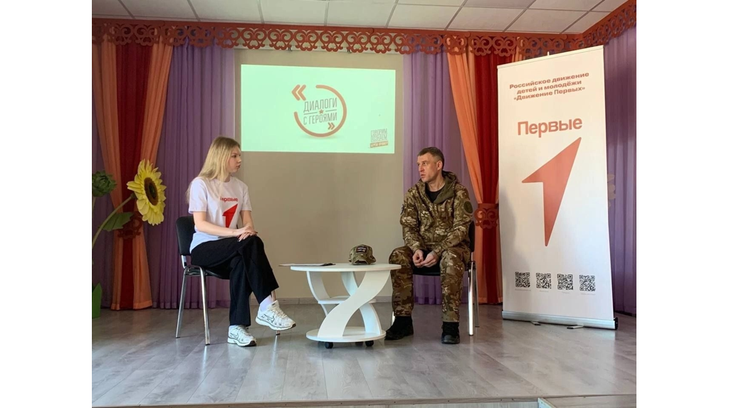 Боец батальона «БАРС-Брянск» рассказал выгоничским школьникам о буднях солдат