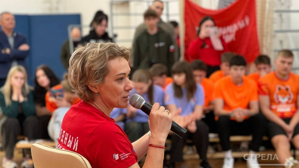 В Брянске прошел «Диалог на равных» молодежи и двукратной олимпийской чемпионки Ольги Зайцевой