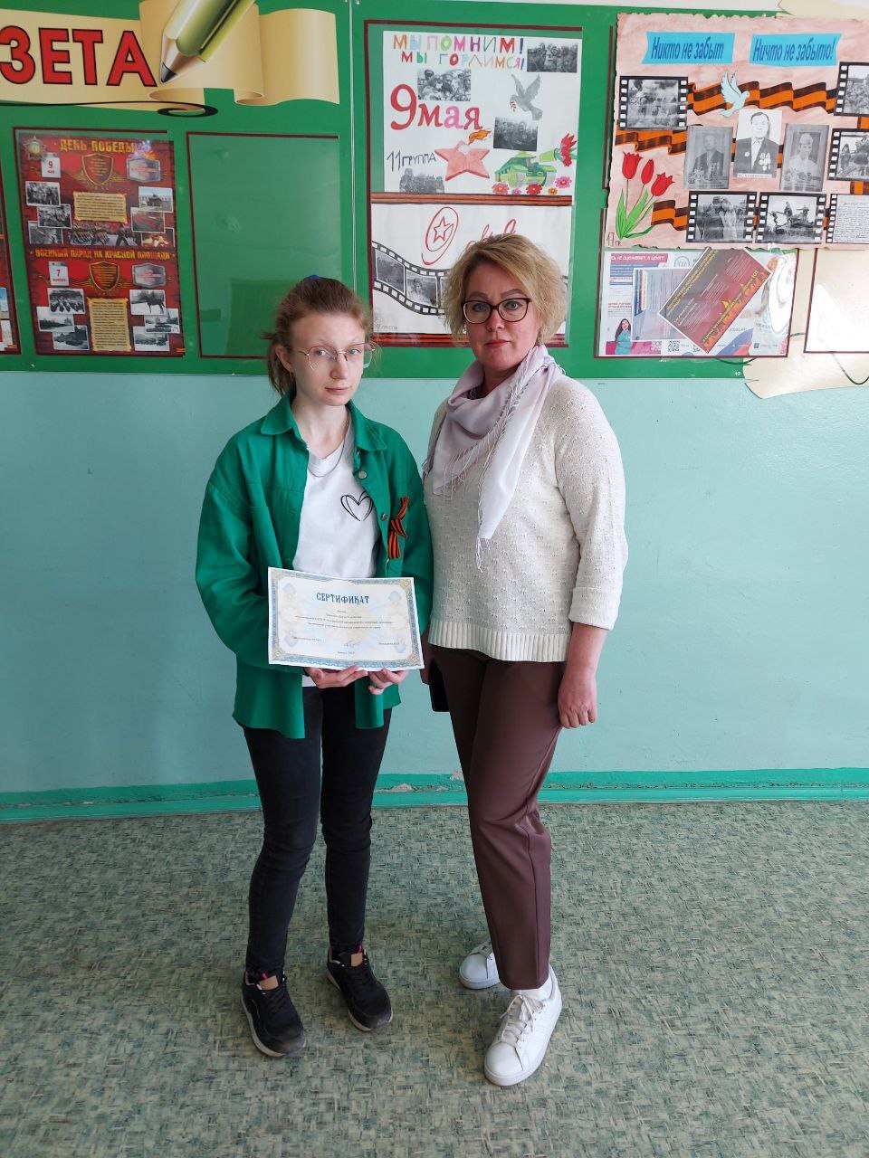 Студенты Суражского промышленно-аграрного техникума приняли участие в областных олимпиадах