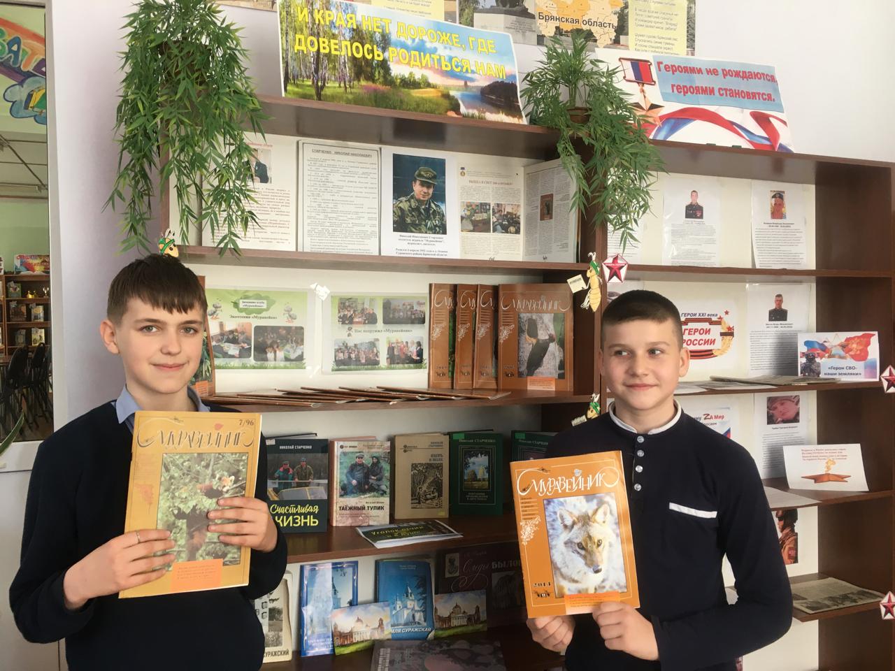 В читальном зале детской библиотеки ко дню рождения Н.Н. Старченко оформлена выставка  — память «Угол отчий я в душе своей сберег»